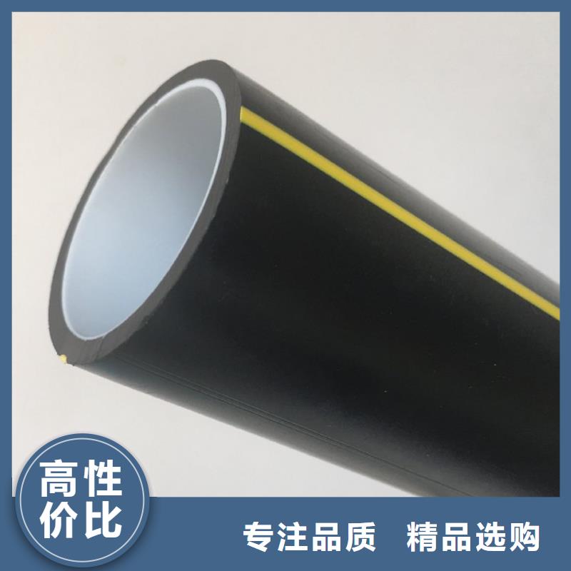 硅芯管pe管-品质保障