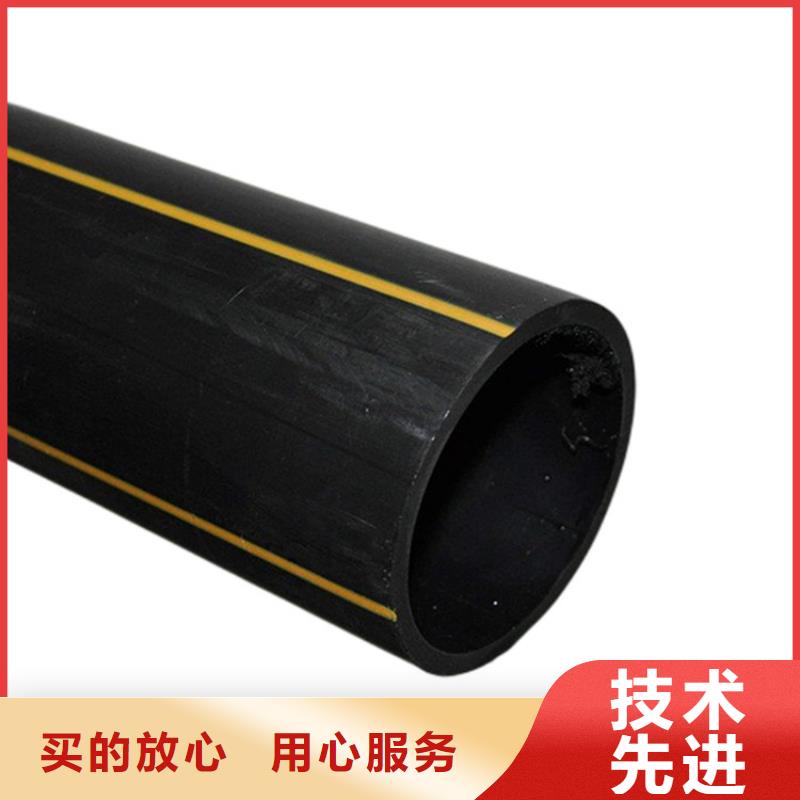 PE燃气管 PE钢丝网骨架复合管欢迎来电询价