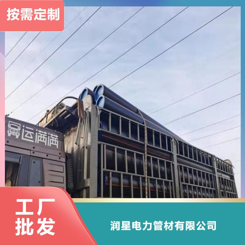 PE燃气管PE大口径给水管定制零售批发