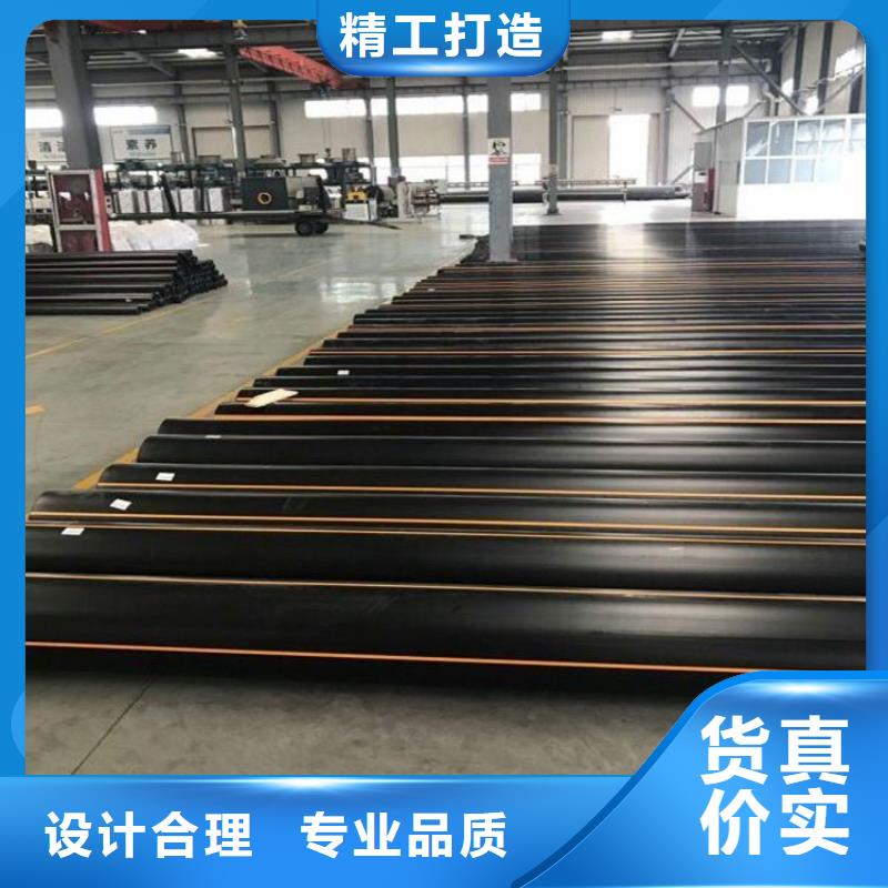 PE燃气管 MPP管产地工厂