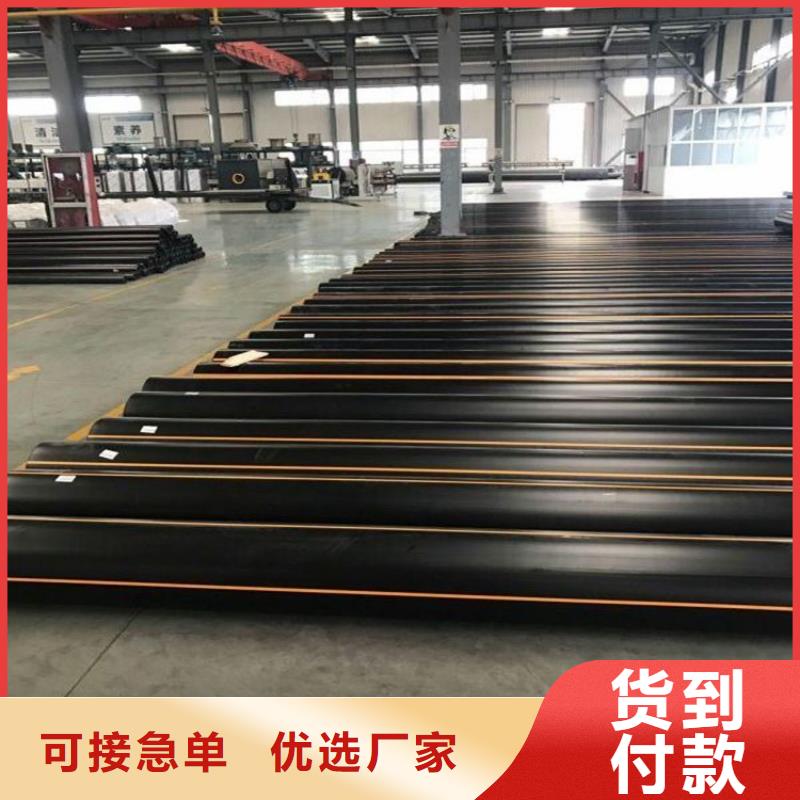 HDPE80燃气管图文介绍