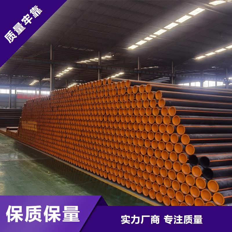 HDPE80燃气管图文介绍