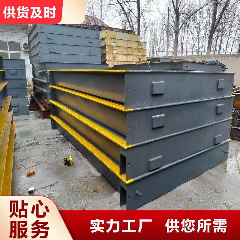 【地磅】数字地磅专心专注专业