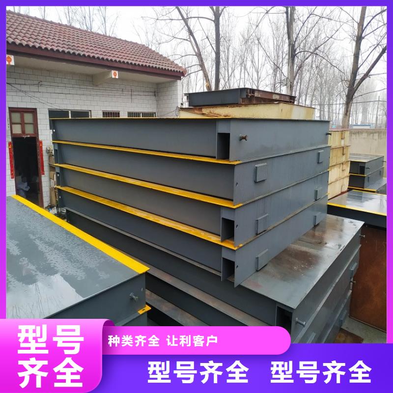 【地磅】地磅秤现货充足量大优惠