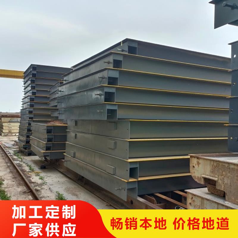 地磅传感器用心做好每一件产品