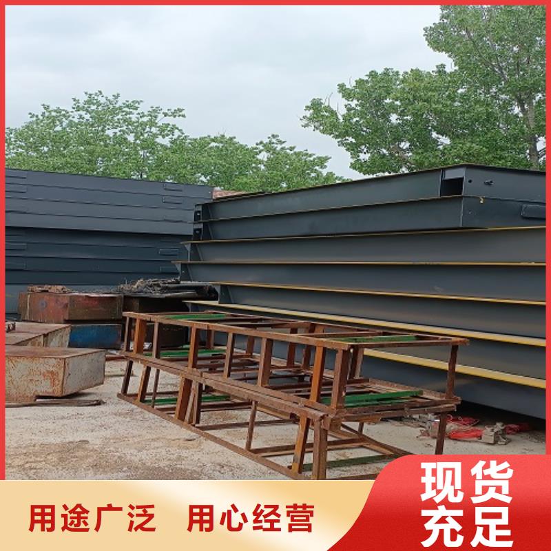 地磅【维修地磅】热销产品