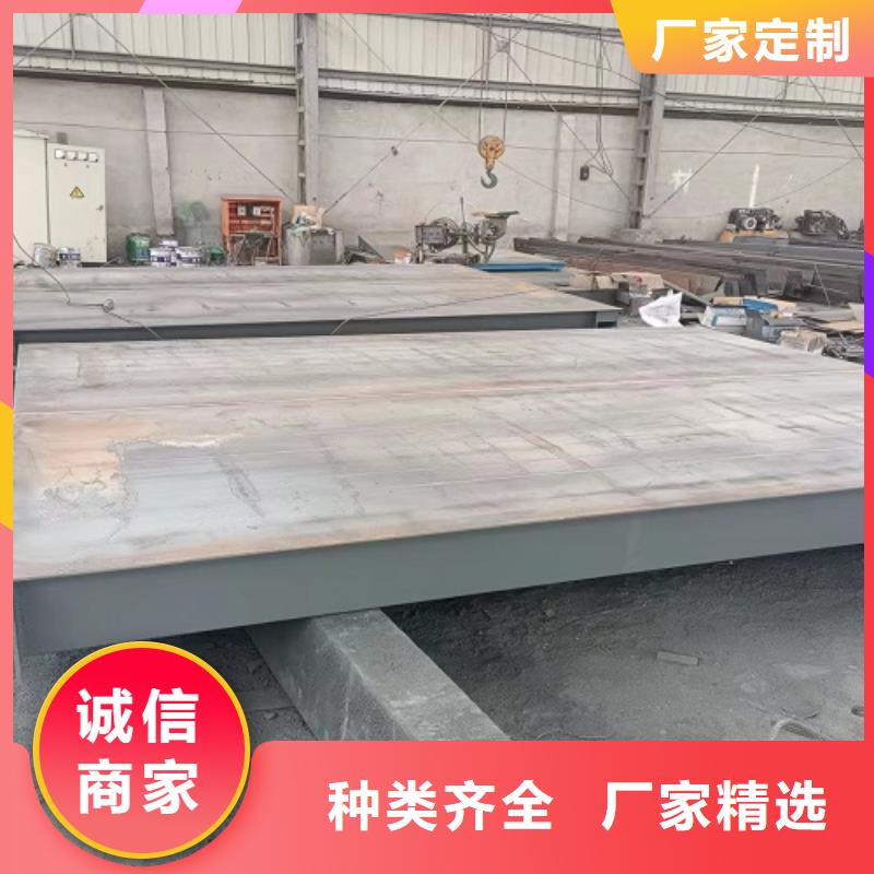 沁县建材厂用地磅专业维修