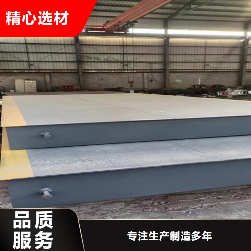 电子地磅重型衡器大量现货供应