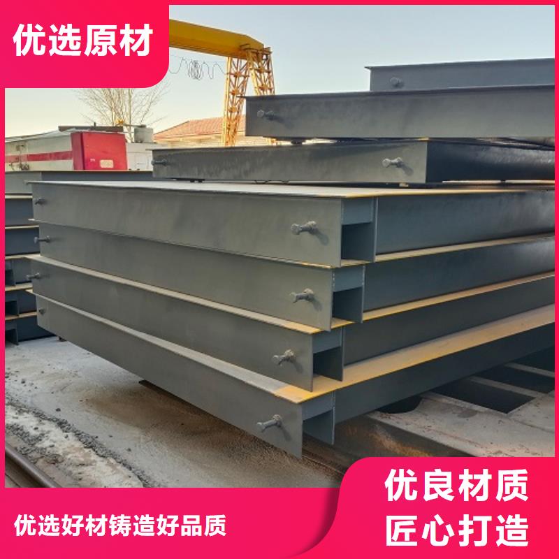 电子地磅点阵大屏幕显示器做工细致