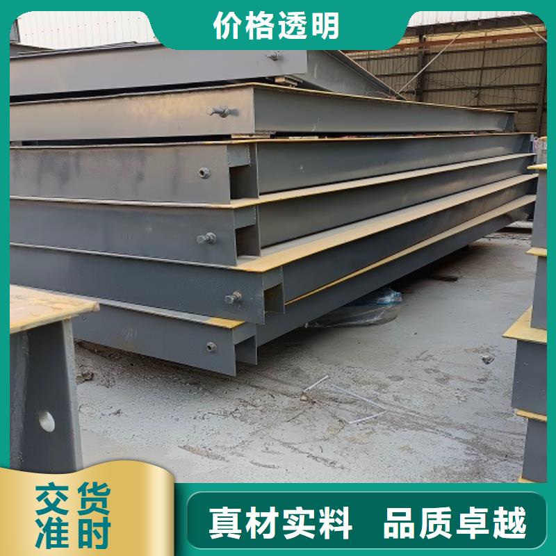 电子地磅二手衡器好产品不怕比