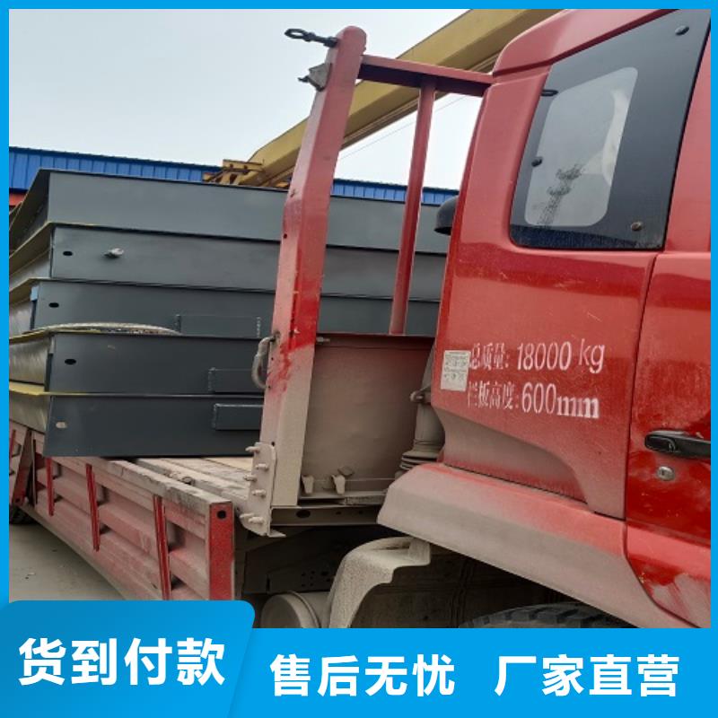 电子地磅-【地磅秤】实力优品