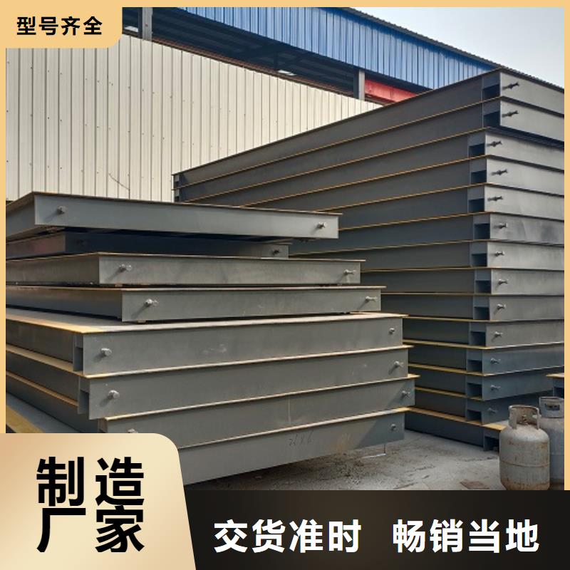 电子地磅重型衡器厂家直销放心