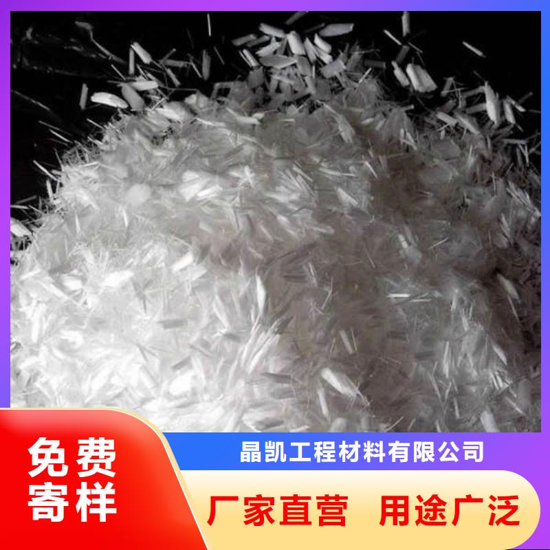 青白江聚丙烯短纤维价格多少钱一吨