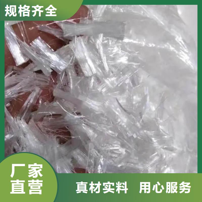 聚丙烯纤维_【软式透水管】实力大厂家