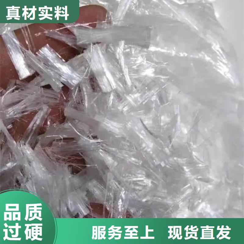 【聚丙烯纤维紫铜止水用心制作】