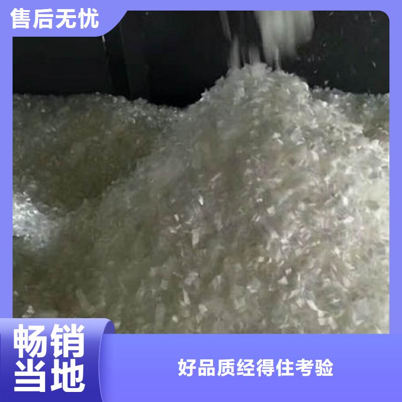 聚丙烯纤维紫铜止水不只是质量好