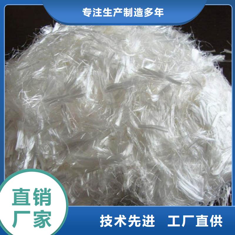 青白江聚丙烯短纤维价格多少钱一吨