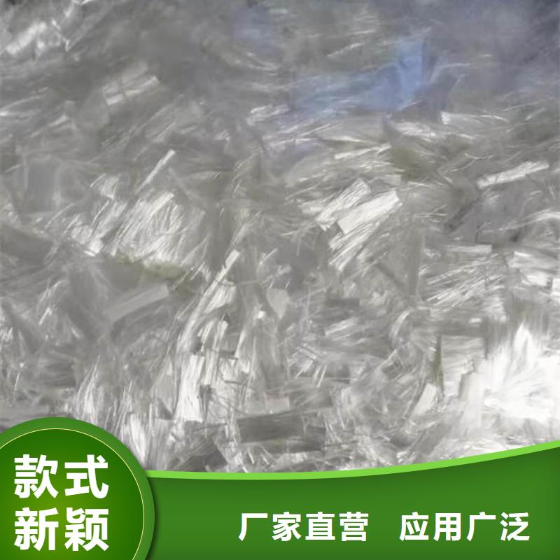 聚丙烯纤维止水铜片用途广泛