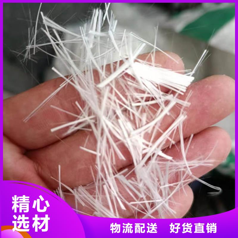 聚丙烯纤维-紫铜止水工厂直供