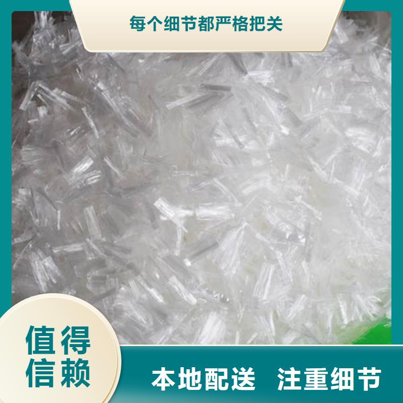 聚丙烯纤维紫铜止水严选用料