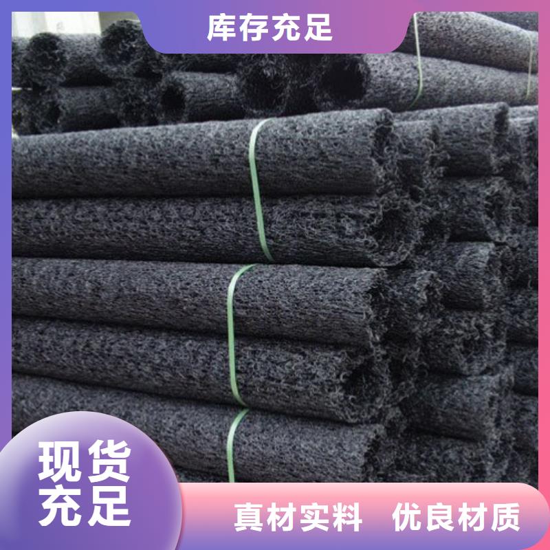 塑料盲沟塑料排水板严选用料