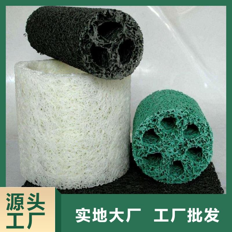 塑料盲沟-塑料排水板同行低价