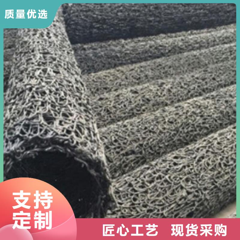 塑料盲沟【虹吸排水系统】厂家采购