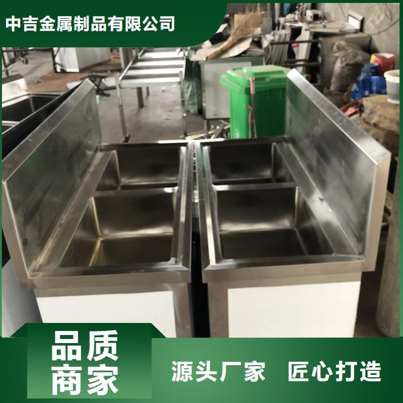 工厂现货供应(中吉)厨房置物架防锈防腐