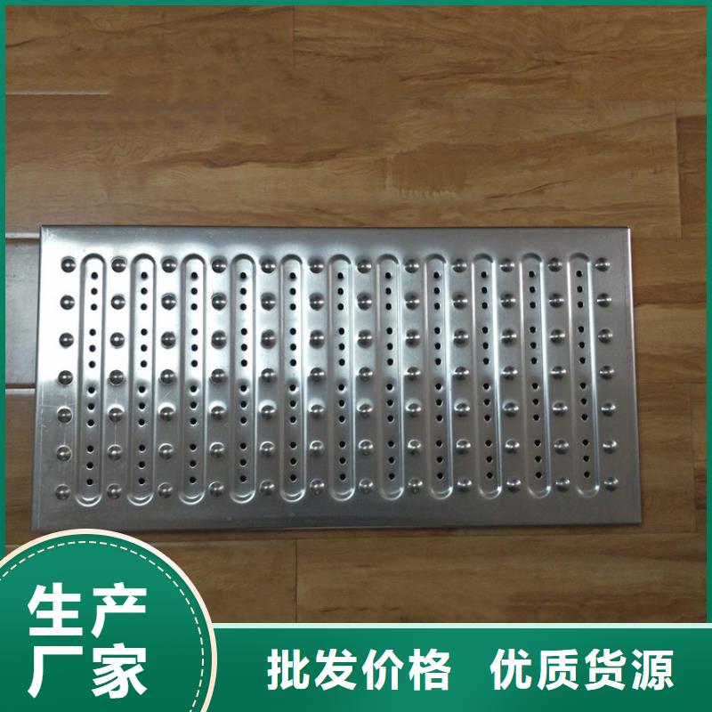 不锈钢地沟盖板不锈钢水池原厂制造