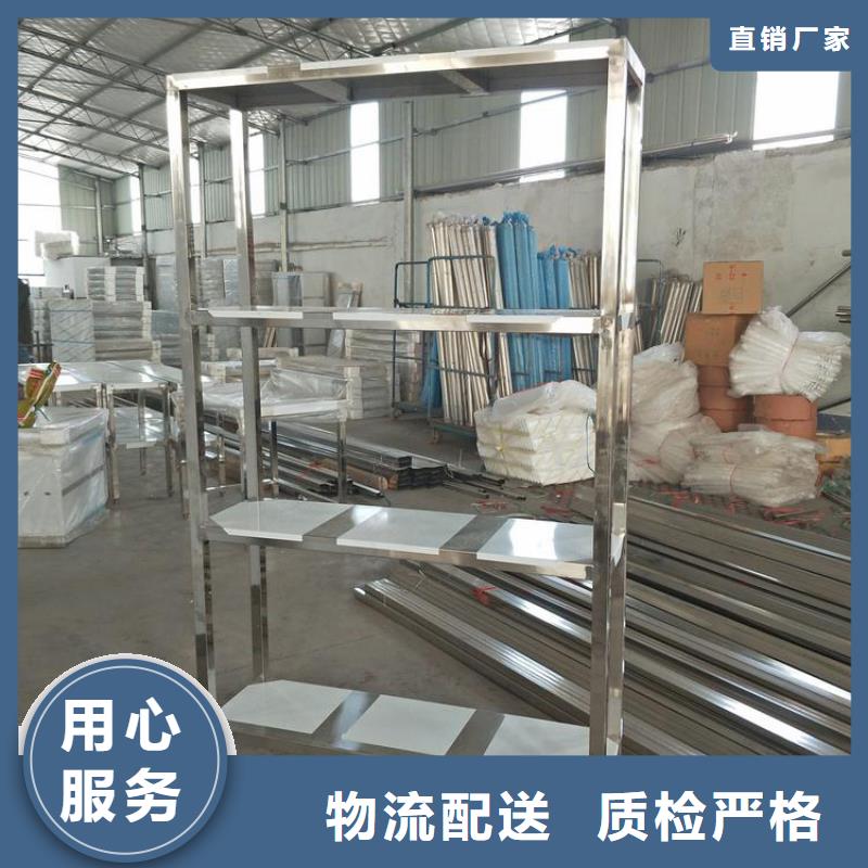 不锈钢货架_不锈钢水池加工定制