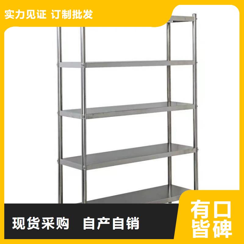 不锈钢货架_不锈钢地沟盖板多种优势放心选择