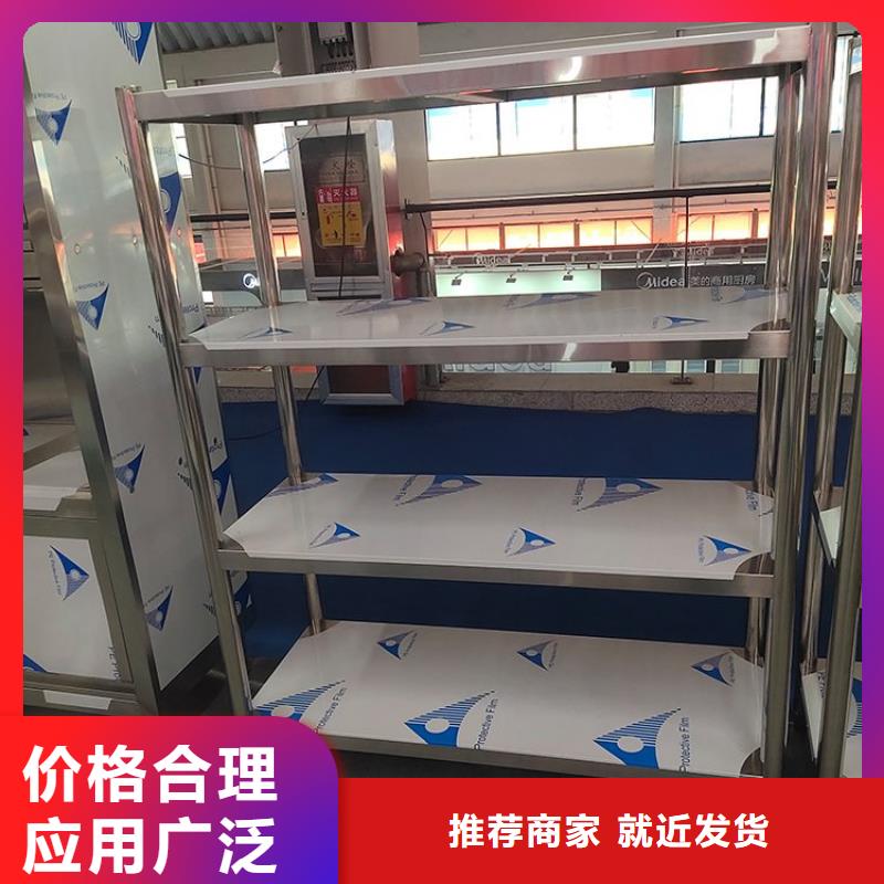 不锈钢货架_不锈钢水池加工定制