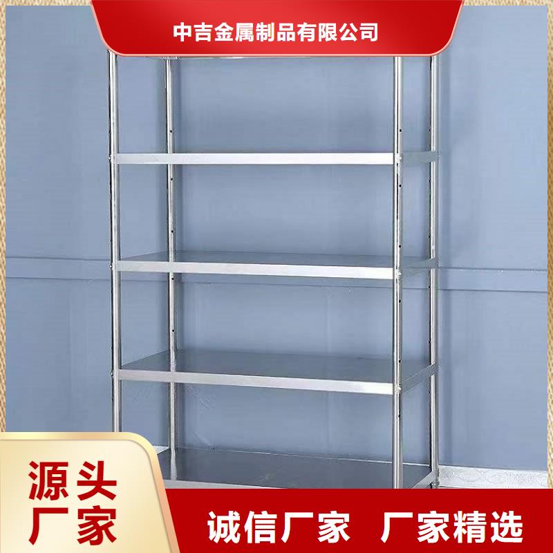 不锈钢货架_不锈钢水池加工定制