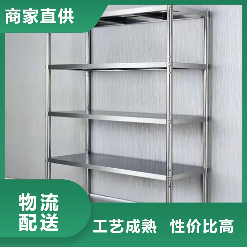 不锈钢货架,水池柜保障产品质量