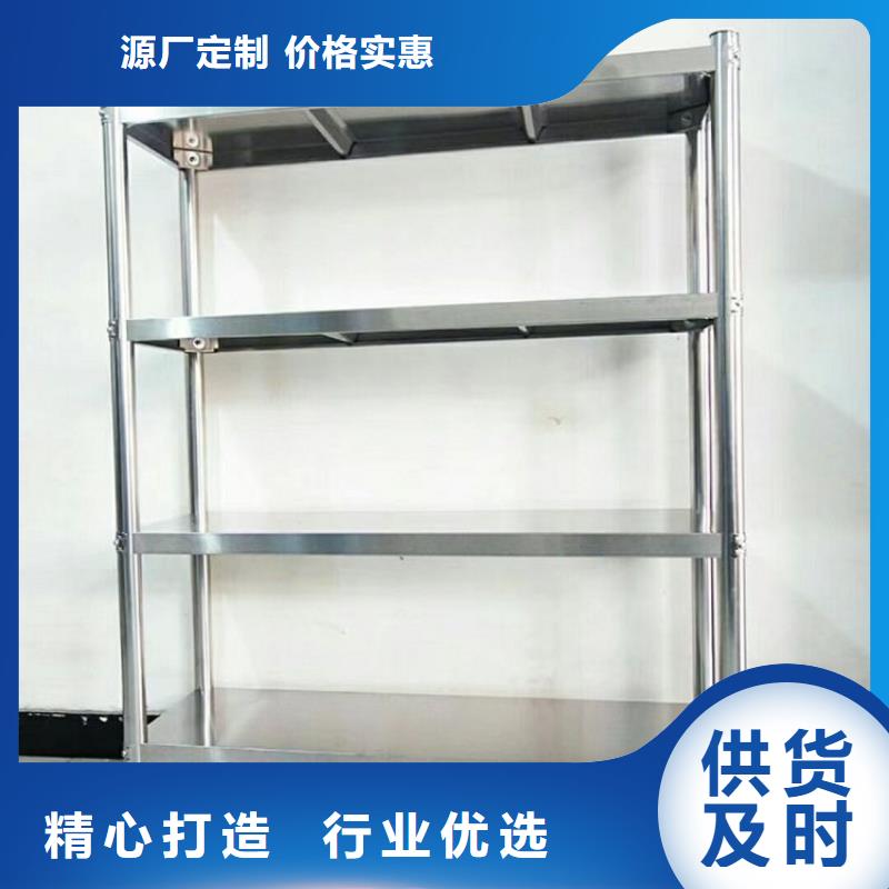 不锈钢货架不锈钢水池细节之处更加用心