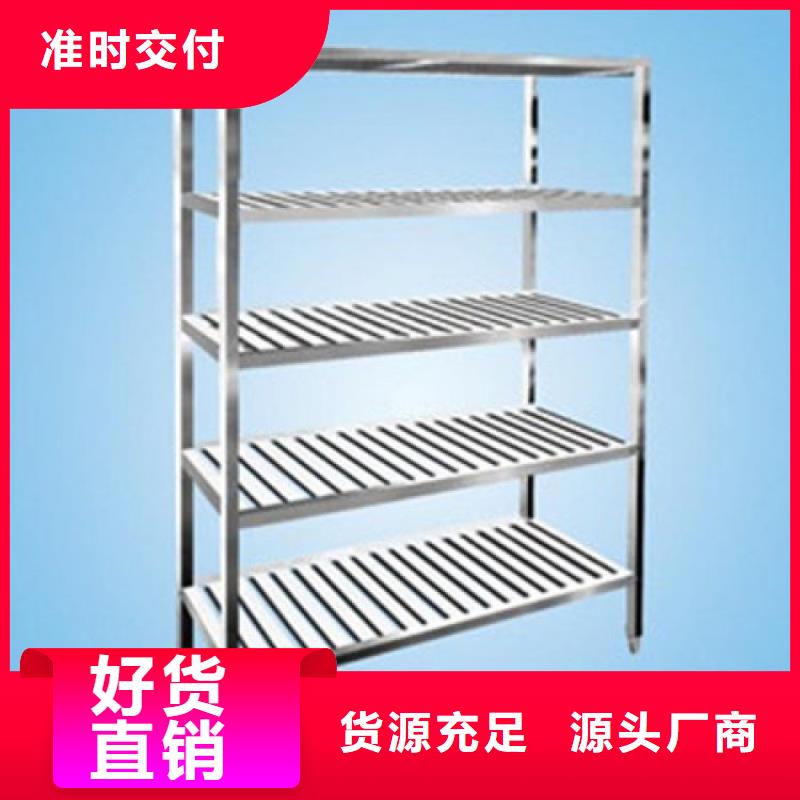 不锈钢货架工作台厂家直销大量现货