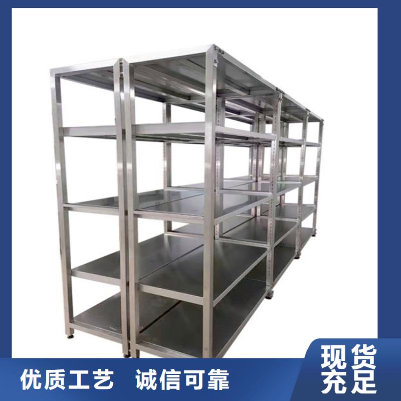 不锈钢货架_不锈钢水池加工定制