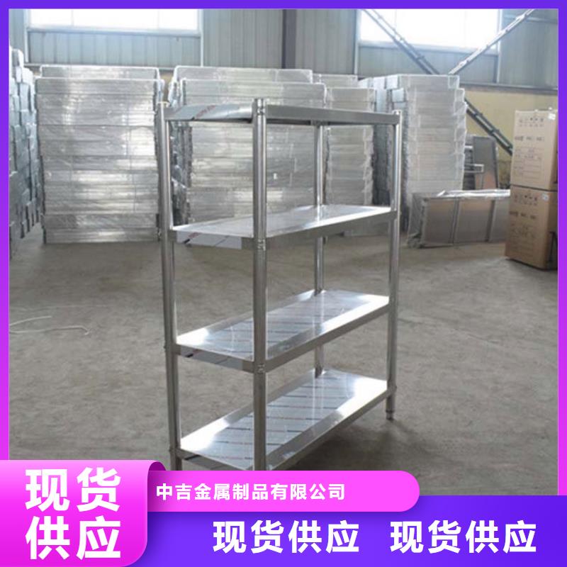 不锈钢货架_不锈钢地沟盖板多种优势放心选择