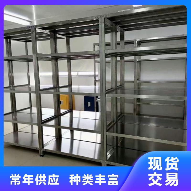 不锈钢货架_不锈钢工作台品质无所畏惧