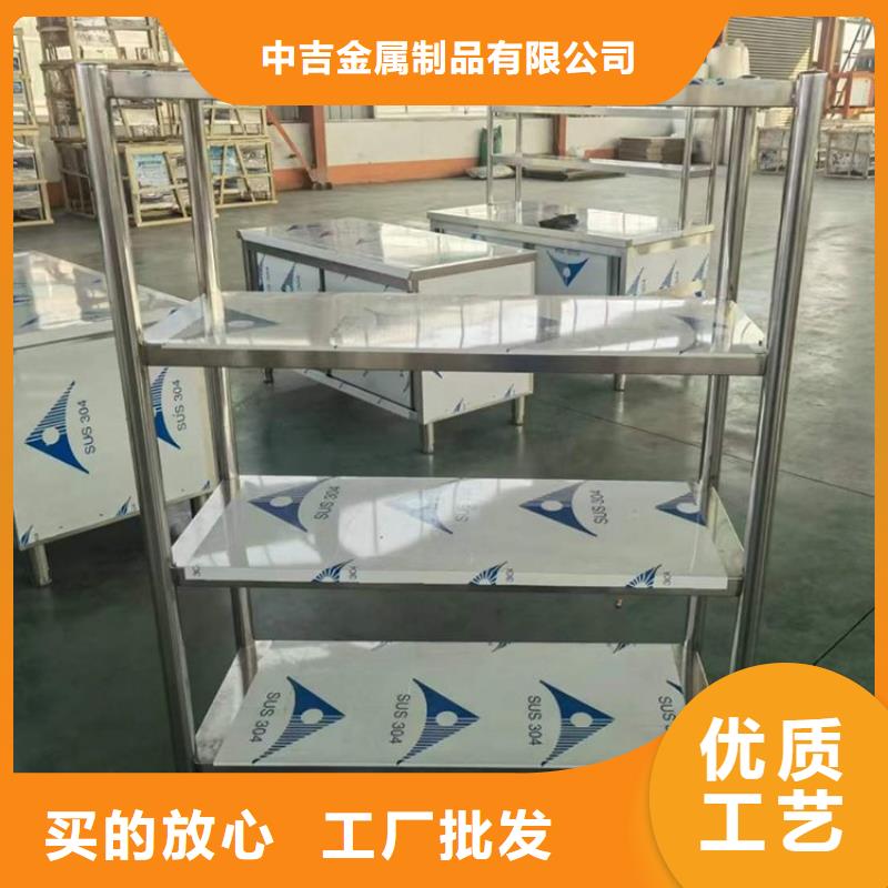 不锈钢货架_不锈钢工作台品质无所畏惧