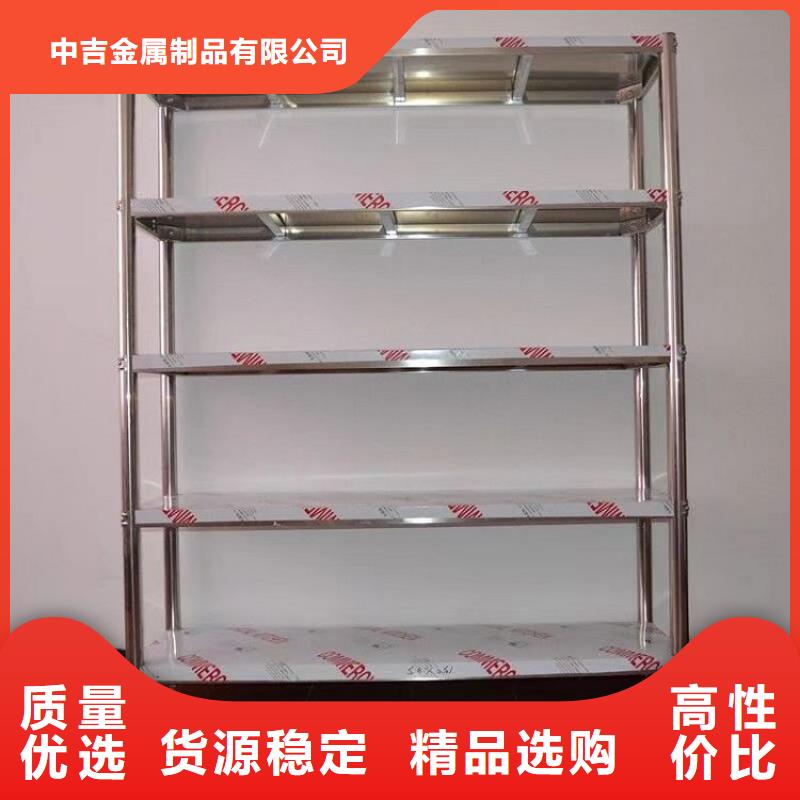不锈钢货架_不锈钢地沟盖板多种优势放心选择