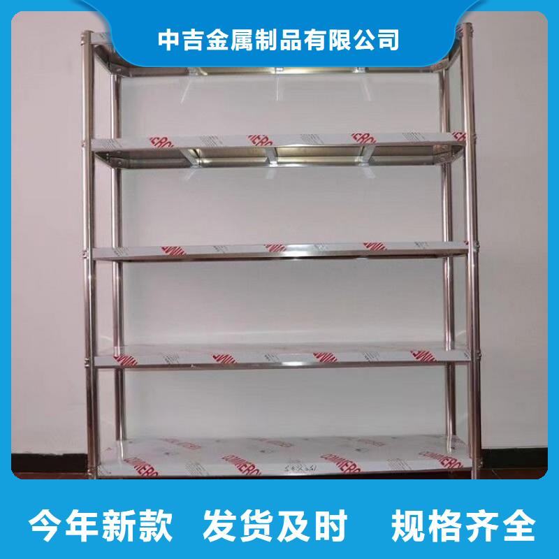 不锈钢货架,不锈钢水槽小便池适用范围广