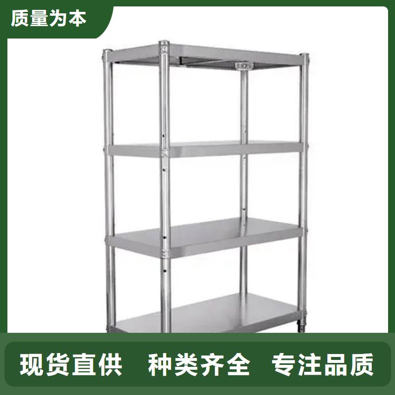 不锈钢货架不锈钢盖板制造厂家