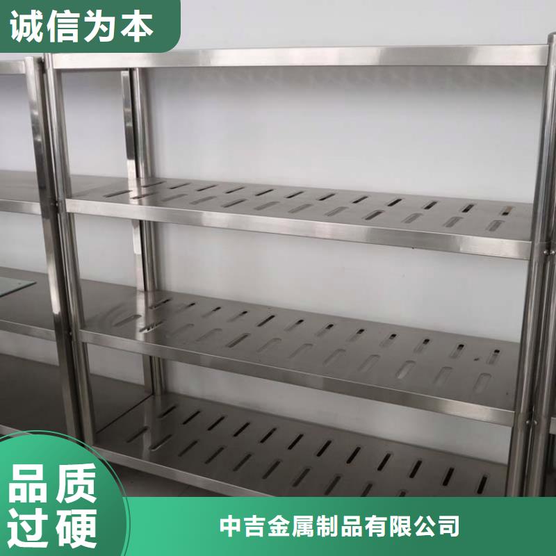 不锈钢货架_不锈钢水池加工定制