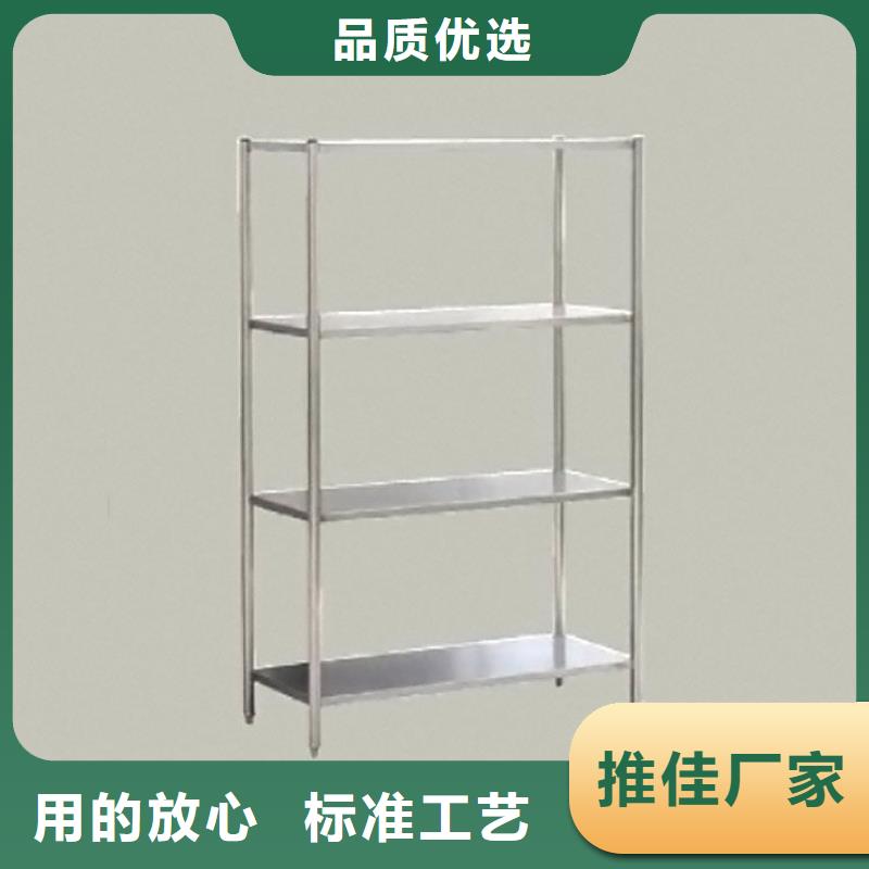 不锈钢货架_不锈钢工作台品质无所畏惧