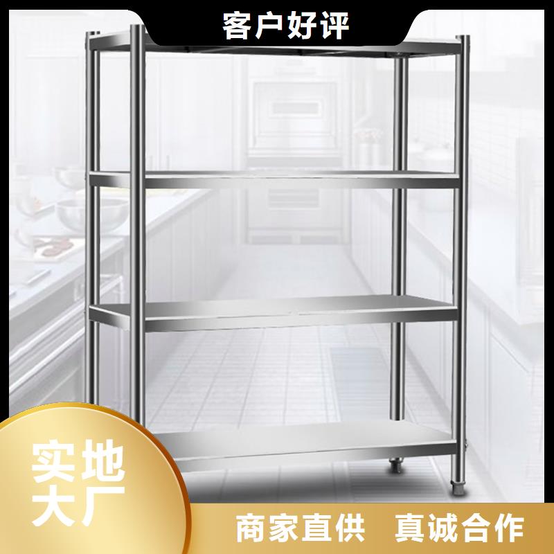 不锈钢货架不锈钢水池细节之处更加用心