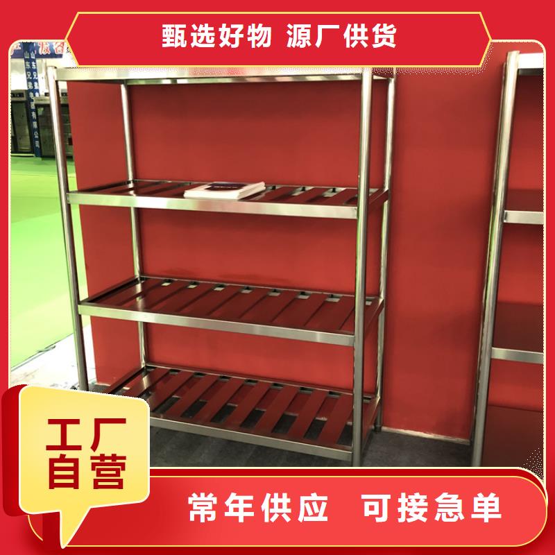 不锈钢货架,水池柜保障产品质量