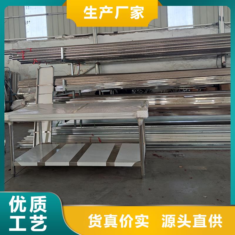 不锈钢工作台_不锈钢盖板无中间商厂家直销