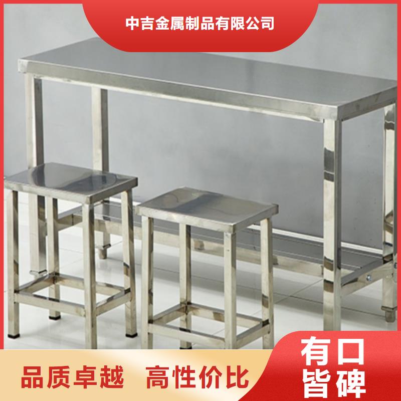 不锈钢工作台,工作台欢迎来电询价