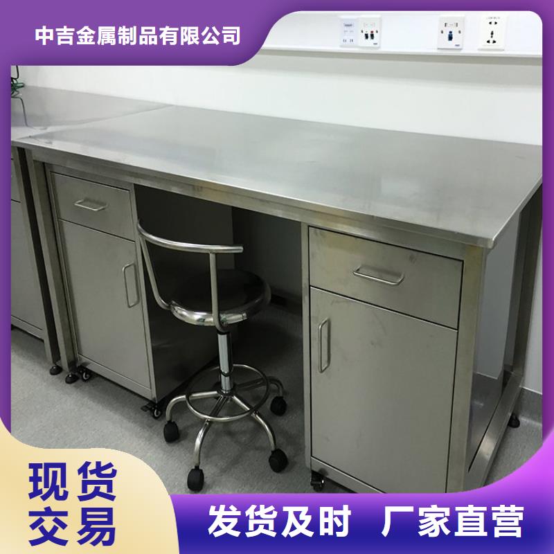 奶茶店操作台耐腐蚀方便清洁